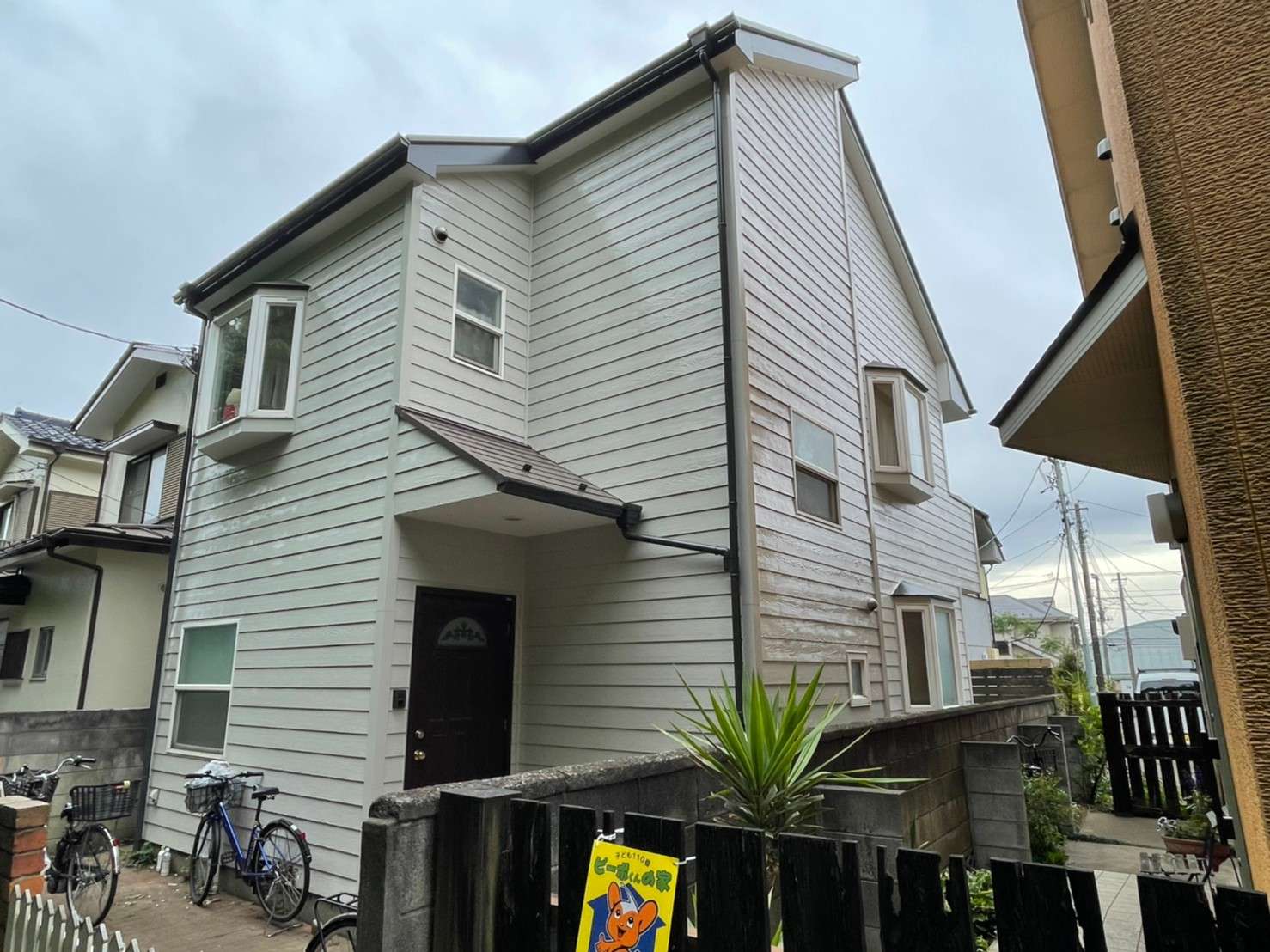 西東京市、M様邸、溶剤ラジカル塗装工事